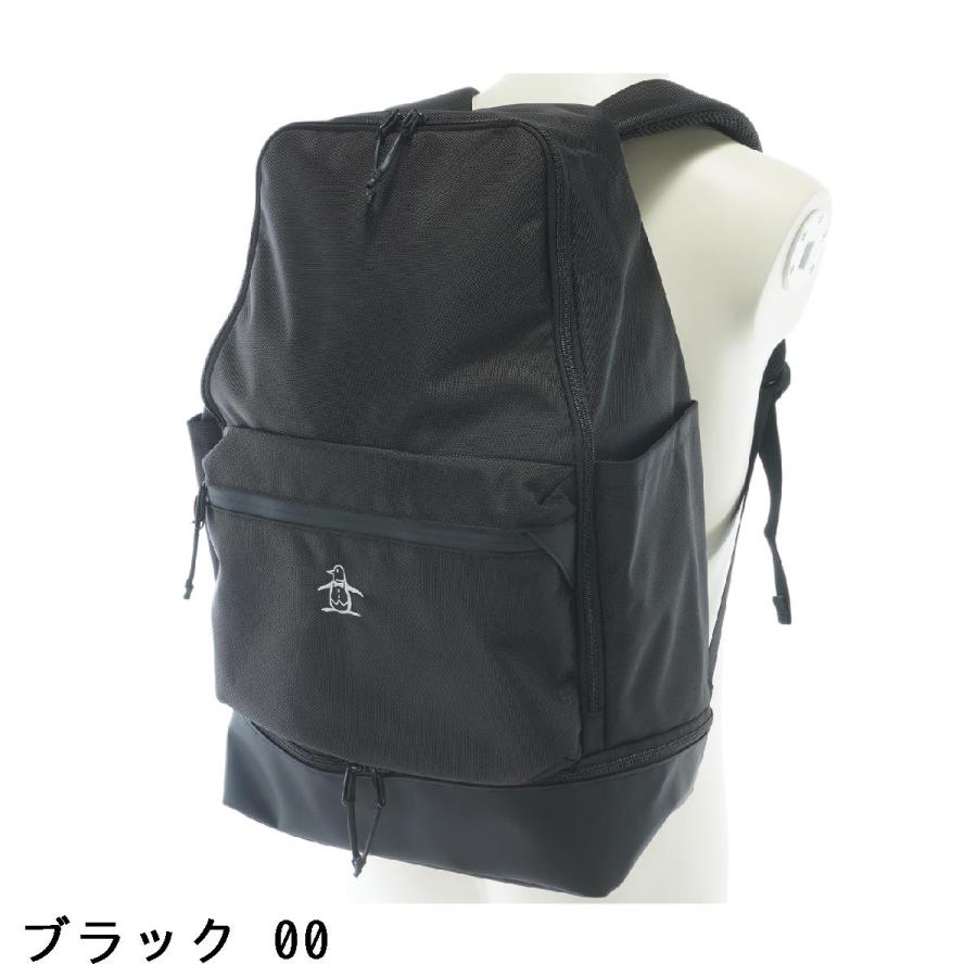 シューズポケット付 リュック トート2WAY ゴルフバッグ （マンシングウェア） Munsingwear（マンシングウェア） バックパック : GDOゴルフショップ