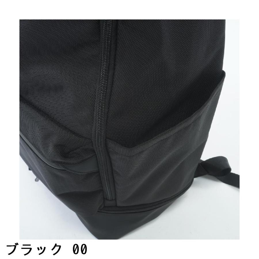 Munsingwear（マンシングウェア） バックパック : GDOゴルフショップ