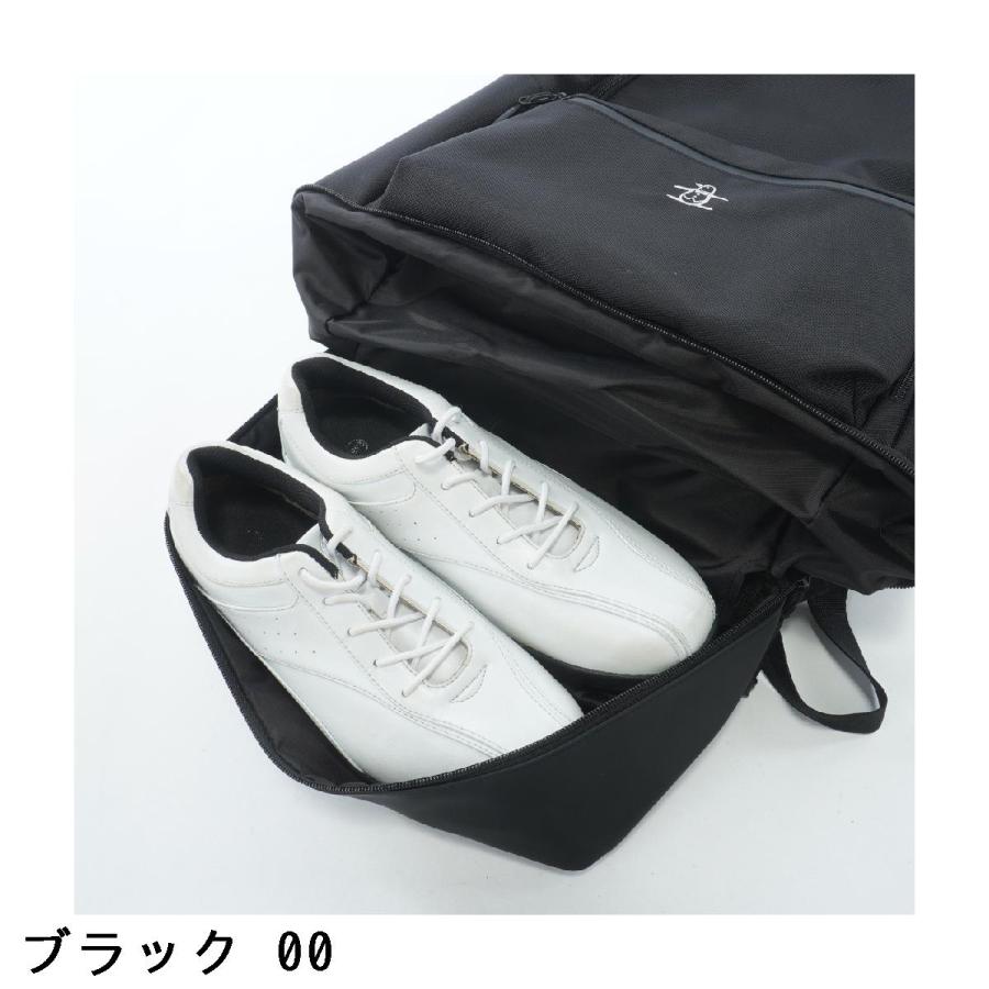 Munsingwear（マンシングウェア） バックパック : GDOゴルフショップ