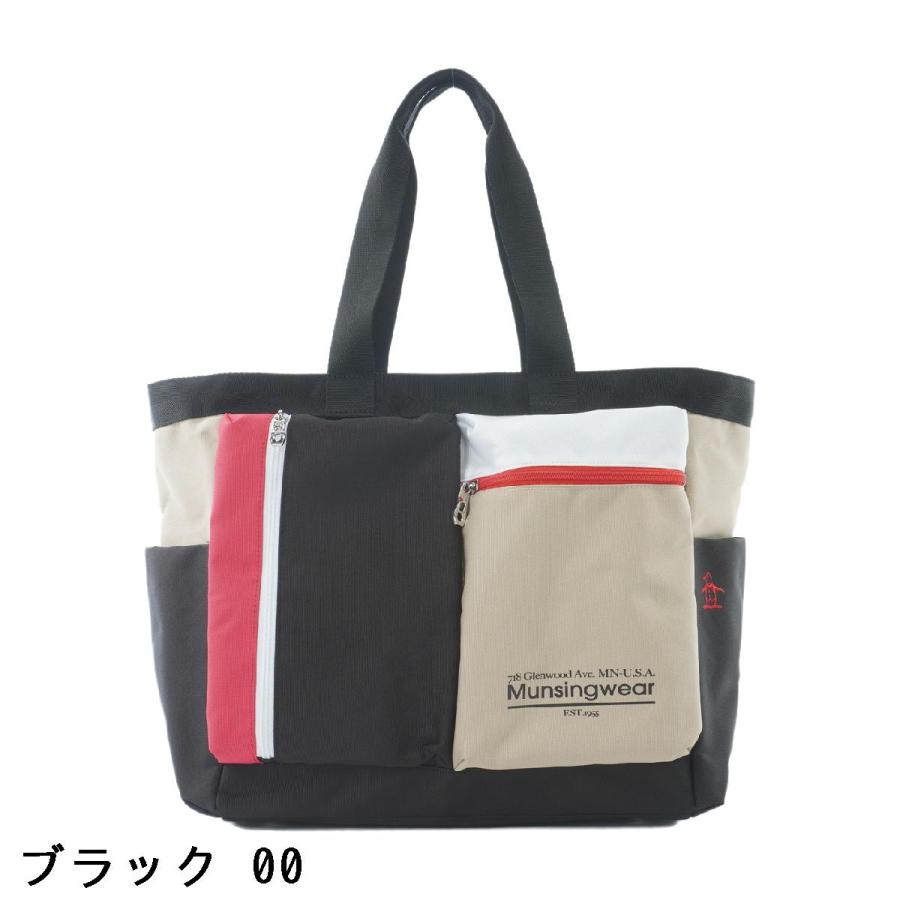 Munsingwear（マンシングウェア） マルチカラートートバッグ レディス