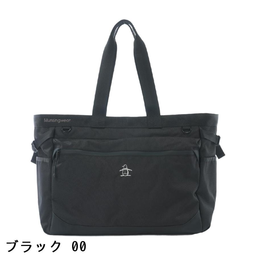 マンシングウェア/ゴルフ ボストンバッグ【ブラック】新品！ Munsingwear（マンシングウェア） ボストンバッグ : GDOゴルフショップ