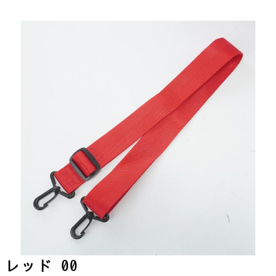 マンシングウェア Munsingwear マルチカラーカートバッグの画像