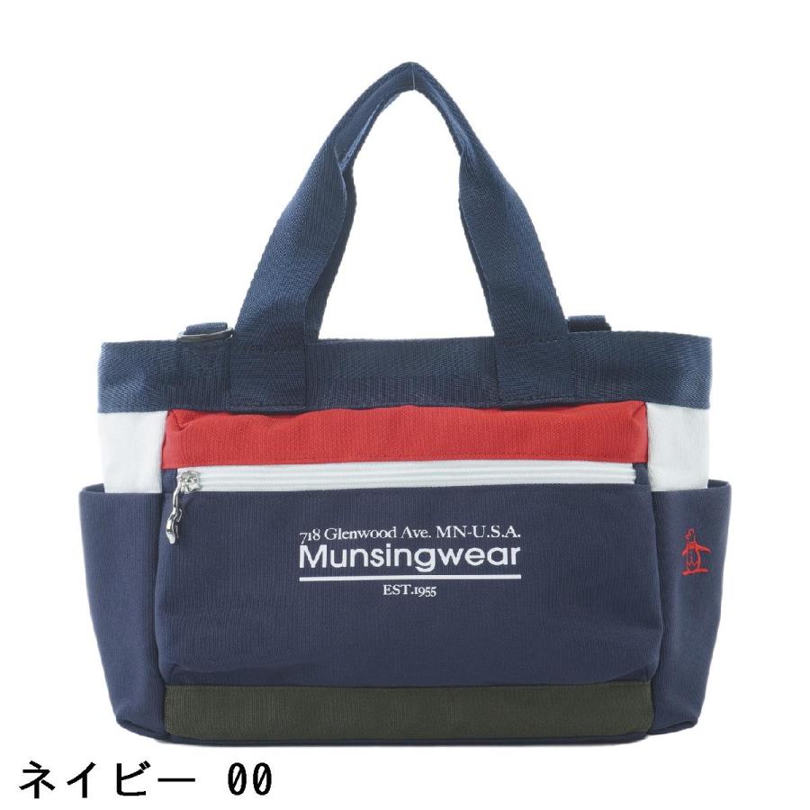 マンシングウェア Munsingwear マルチカラーカートバッグの画像