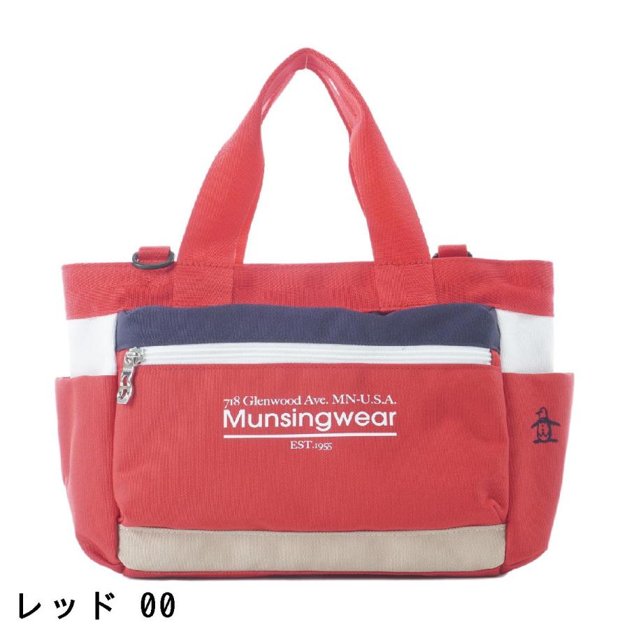 マンシングウェア Munsingwear マルチカラーカートバッグの画像