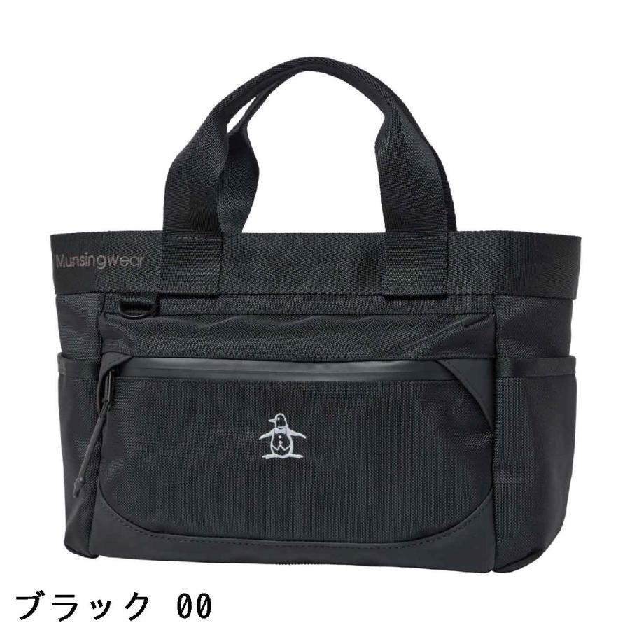 Munsingwear（マンシングウェア） カートバッグ : GDOゴルフショップ