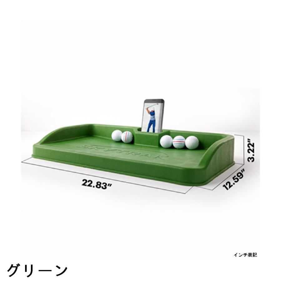 トゥエンティーフォーセブン・ゴルフ 24／7 SKYTRAK ラバーボール