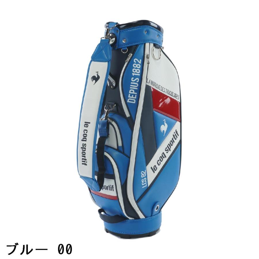 LE COQ SPORTIF ゴルフバッグ 青 le coq sportif GOLF（ルコックスポルティフ ゴルフ） ルコック