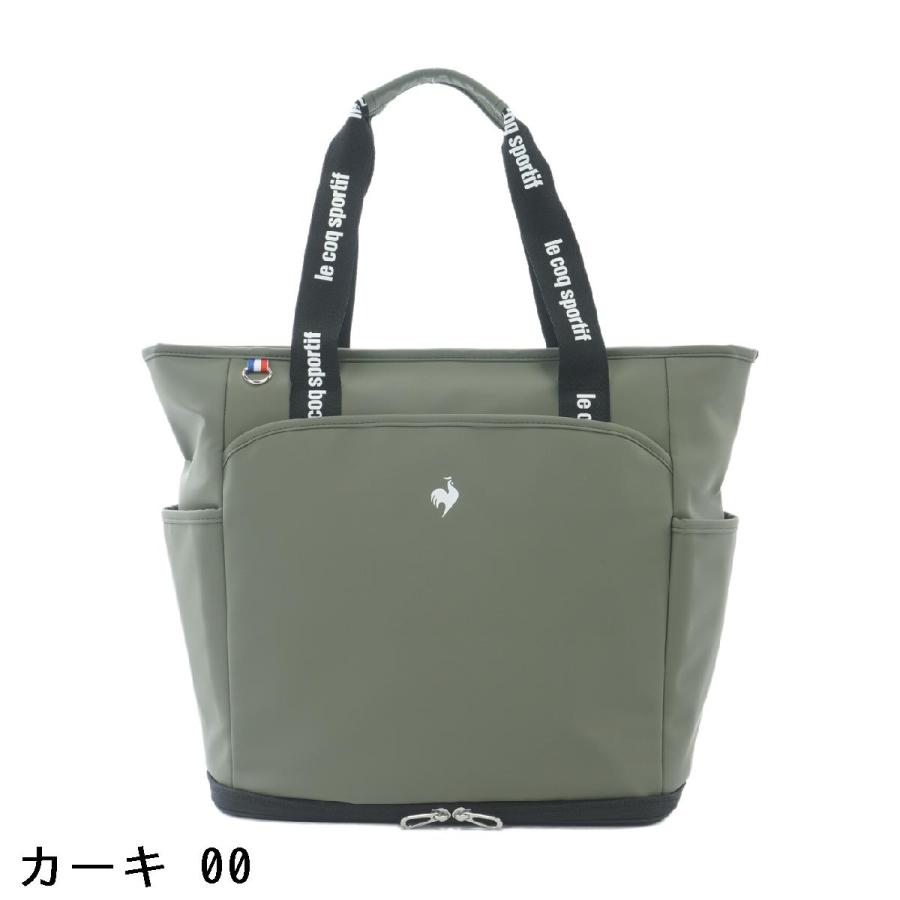 le coq sportif GOLF（ルコックスポルティフ ゴルフ） ルコック