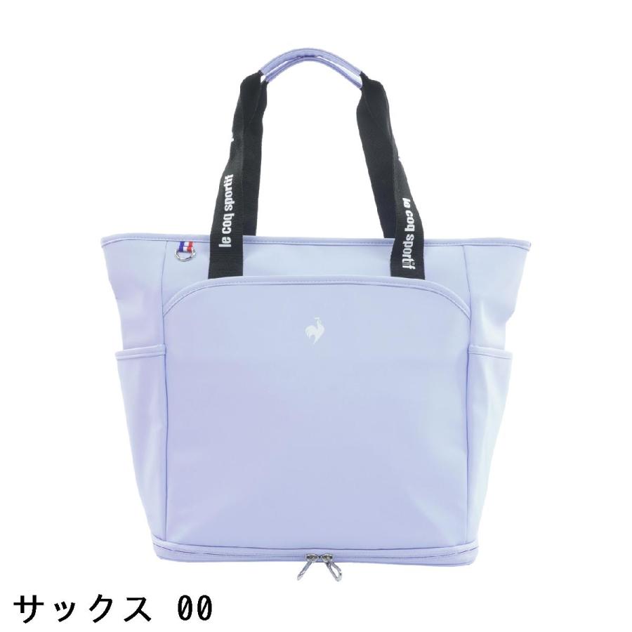 le coq sportif GOLF（ルコックスポルティフ ゴルフ） ルコック