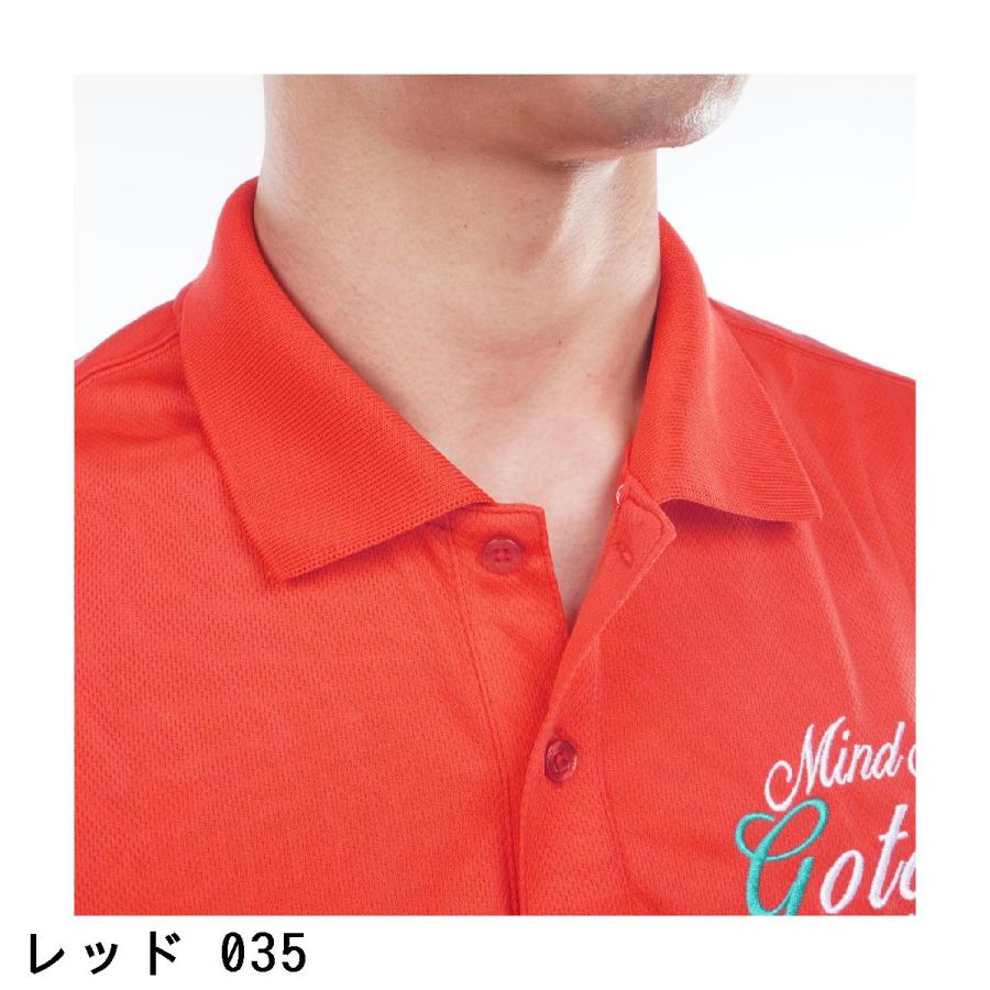 GOTCHA GOLF ガッチャゴルフ ドライメッシュ サマードローイング半袖