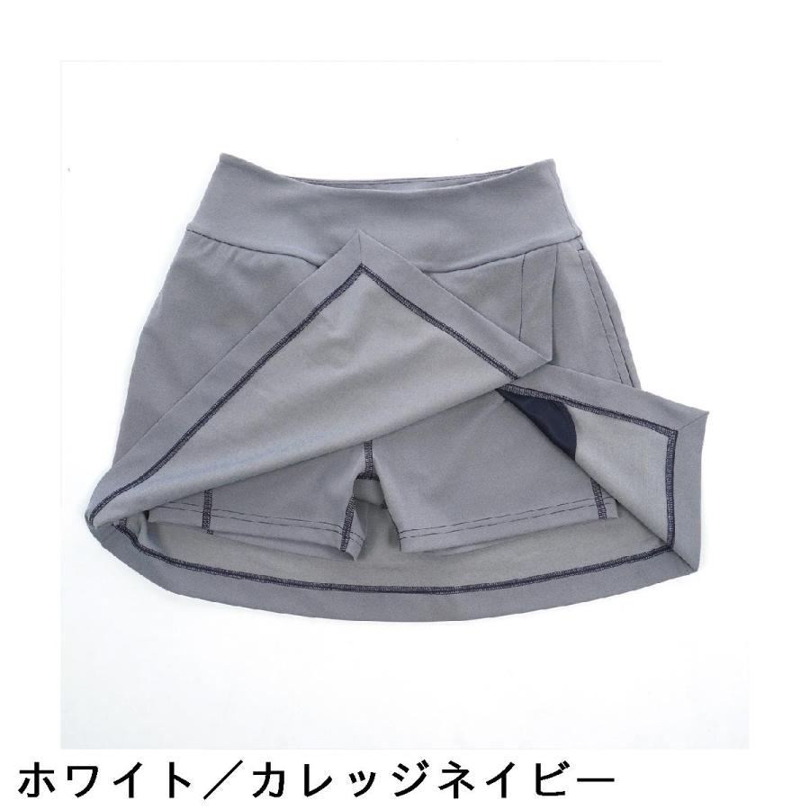 adidas（アディダス） ビヨンド ザ コース ストレッチ ラップスカート