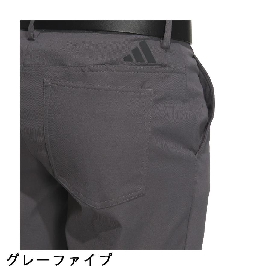 adidas（アディダス） Adidas EXストレッチ ツイストウィーブ ドビー