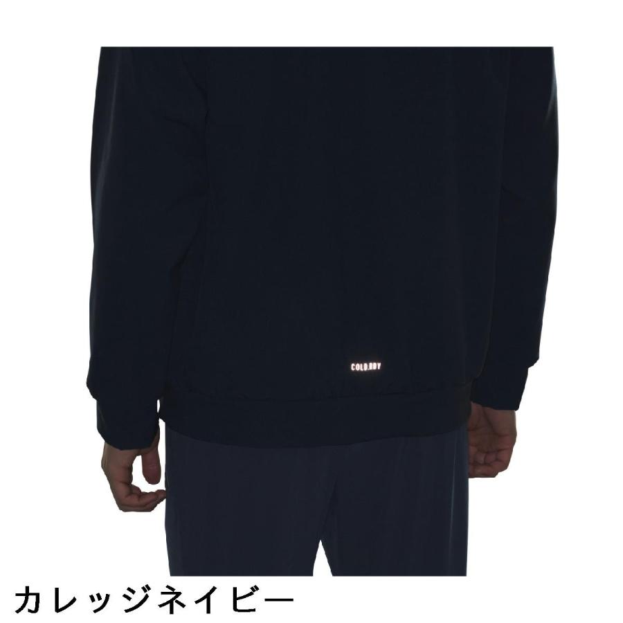adidas（アディダス） Adidas COLD.RDY?ストレッチ 裏起毛 キルト