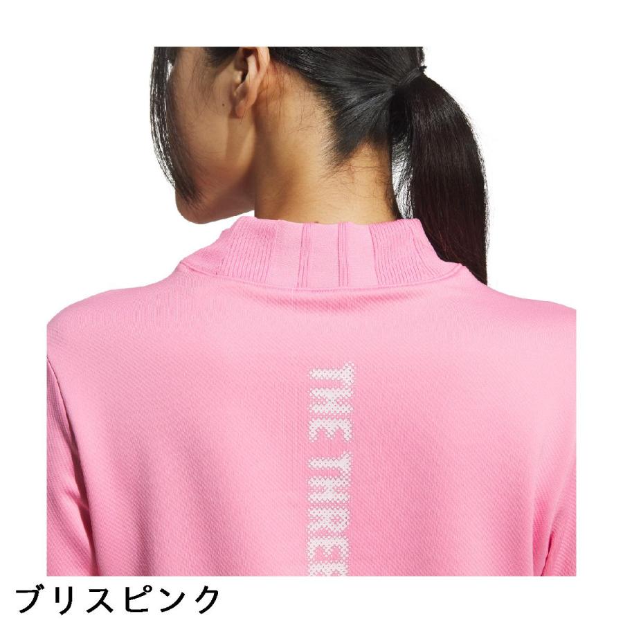 adidas（アディダス） Adidas COLD.RDY ストレッチ ワーディング