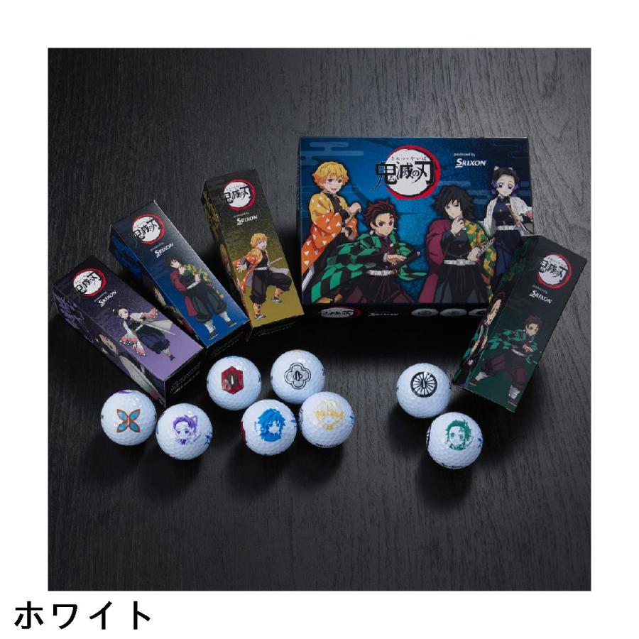 DUNLOP（ダンロップ） SRIXON SRIXON AD SPEED3 鬼滅の刃キャラクター