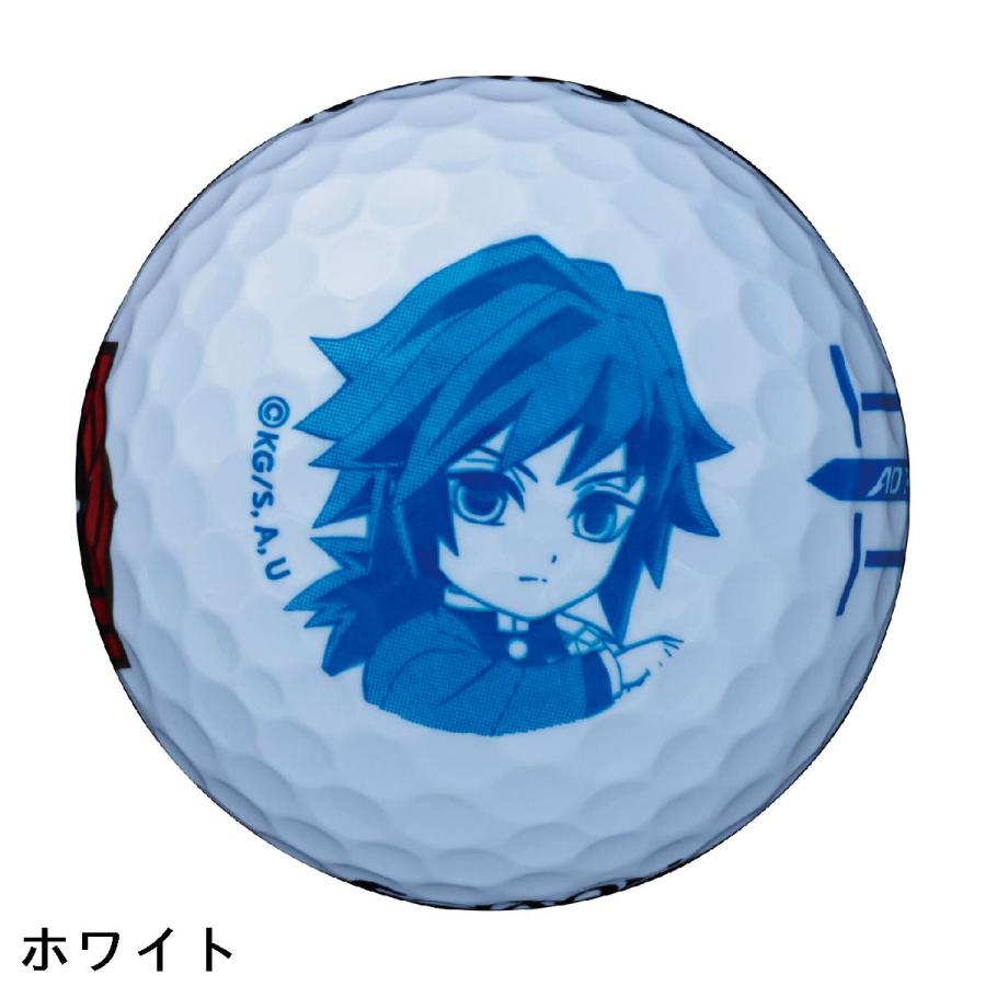 DUNLOP（ダンロップ） SRIXON SRIXON AD SPEED3 鬼滅の刃キャラクター