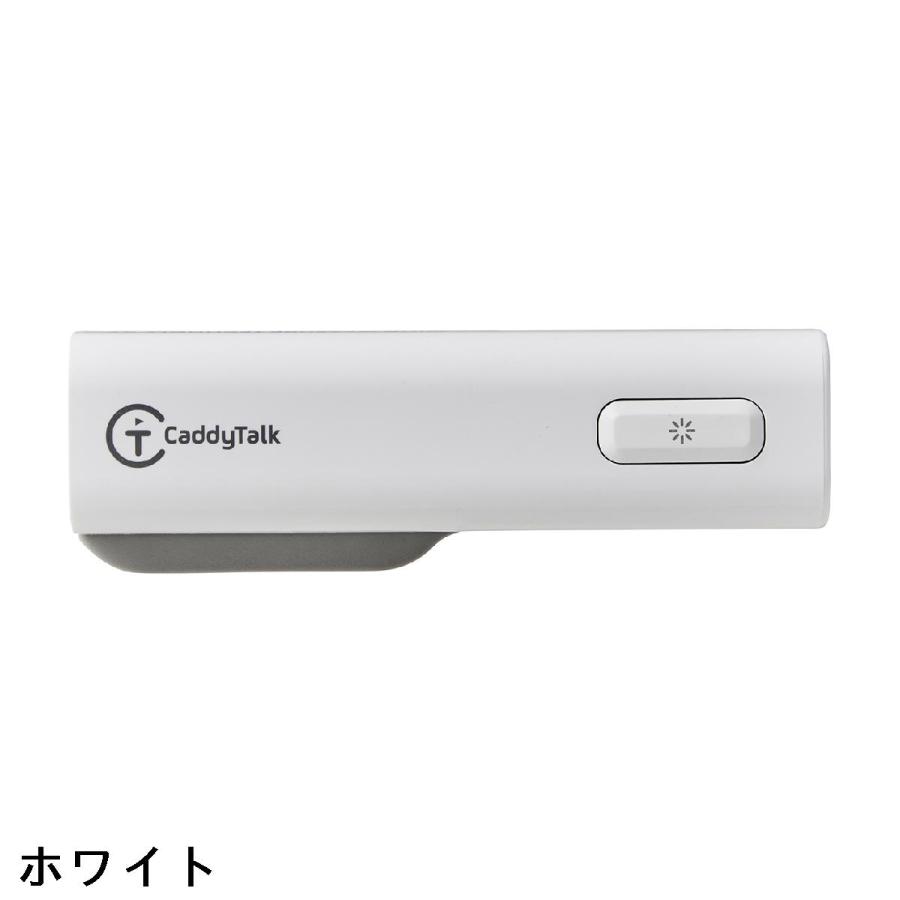 キャディトーク CaddyTalk ウィンディ : GDOゴルフショップ Yahoo!店