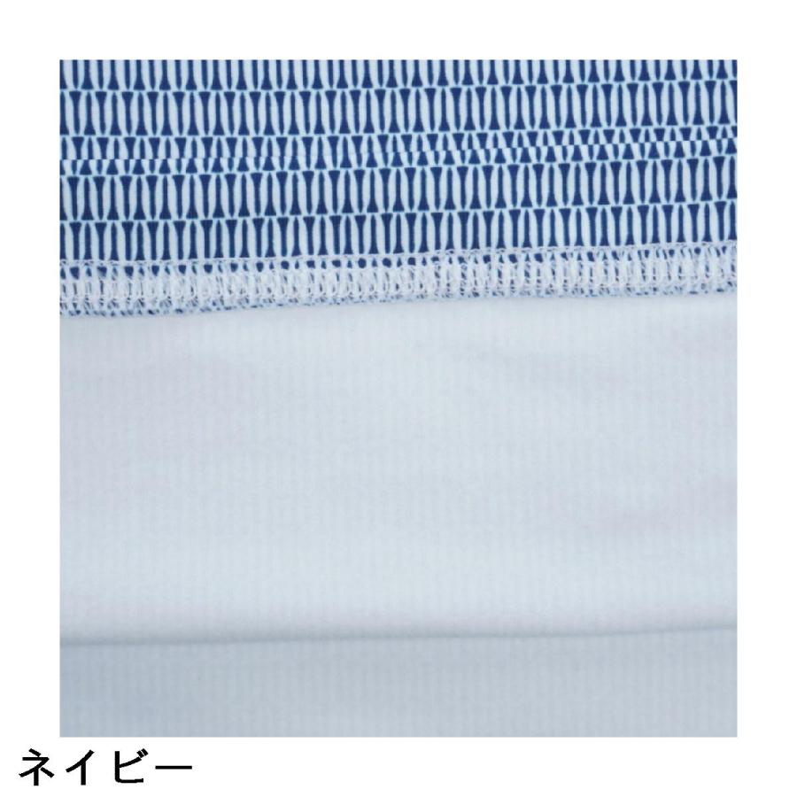 FootJoy（フットジョイ） ストレッチ ティープリント 裏起毛長袖