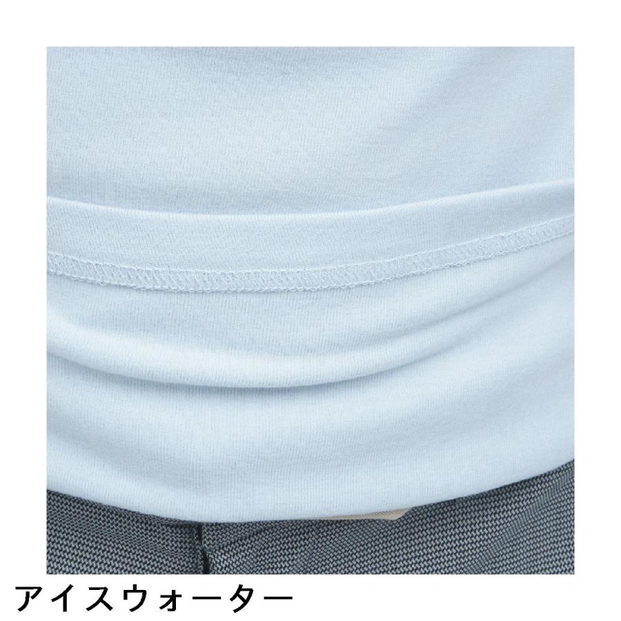 FootJoy（フットジョイ） ハイストレッチ ハイネック長袖シャツ : GDO