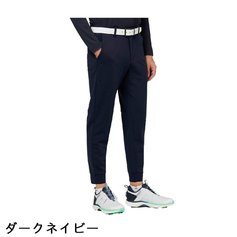 FootJoy（フットジョイ） ストレッチ 調温ジョガーパンツ : GDOゴルフ