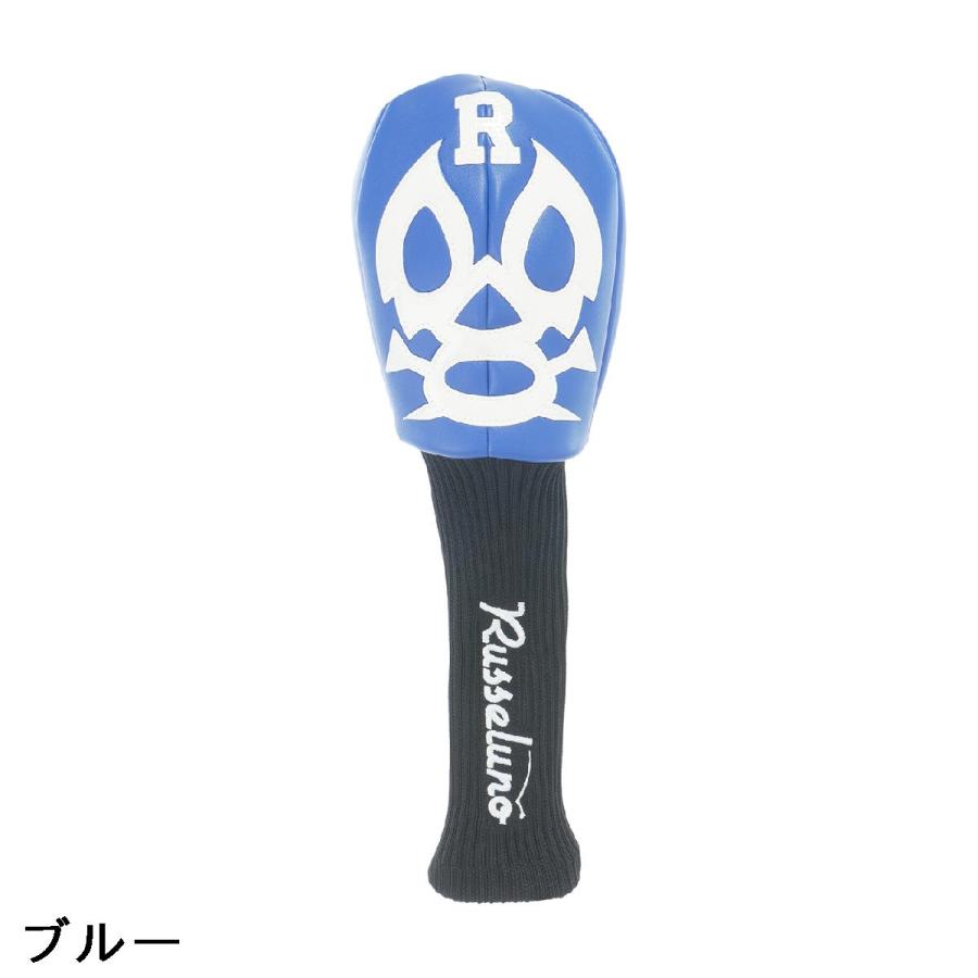 Russeluno（ラッセルノ） Russeluno Golf LUCHA ヘッドカバー DR用