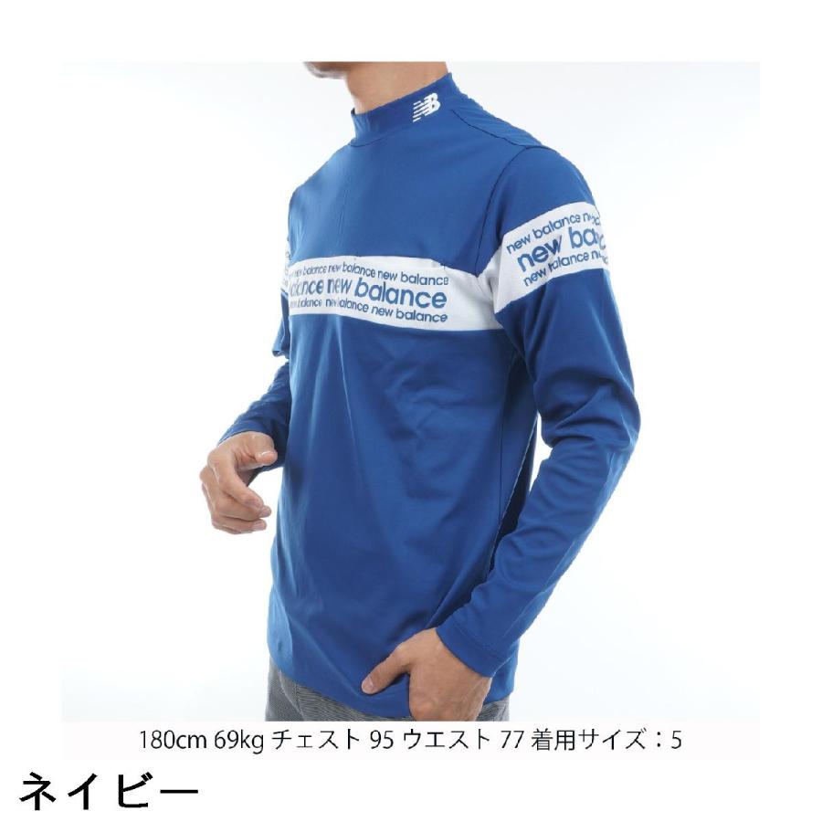 【New Balance Golf】メッシュダブルウィーヴ長袖モックネックシャツ New Balance Golf（ニューバランスゴルフ） ニューバランス New