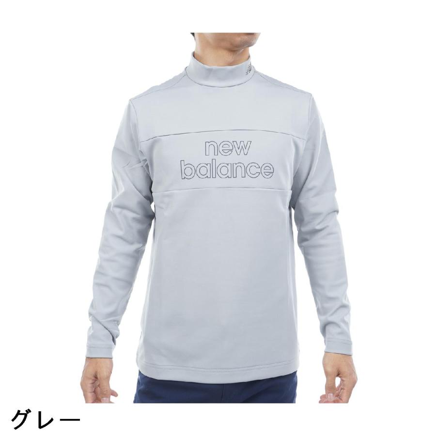 New Balance Golf プルオーバー グレー フリース メンズ4 New Balance Golf（ニューバランスゴルフ） ニューバランス インレイ裏