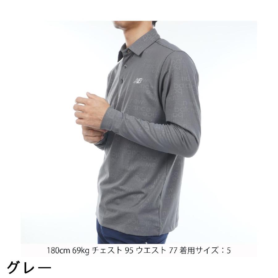 ニューバランス　New Balance　スムース両面ピーチ ロゴエンボス 長袖共衿ポロシャツ New Balance Golf（ニューバランスゴルフ） ニューバランス New