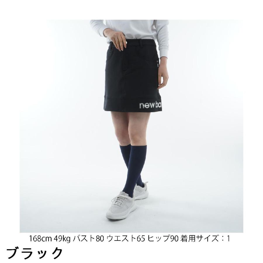 New Balance Golf（ニューバランスゴルフ） ニューバランス ソフト
