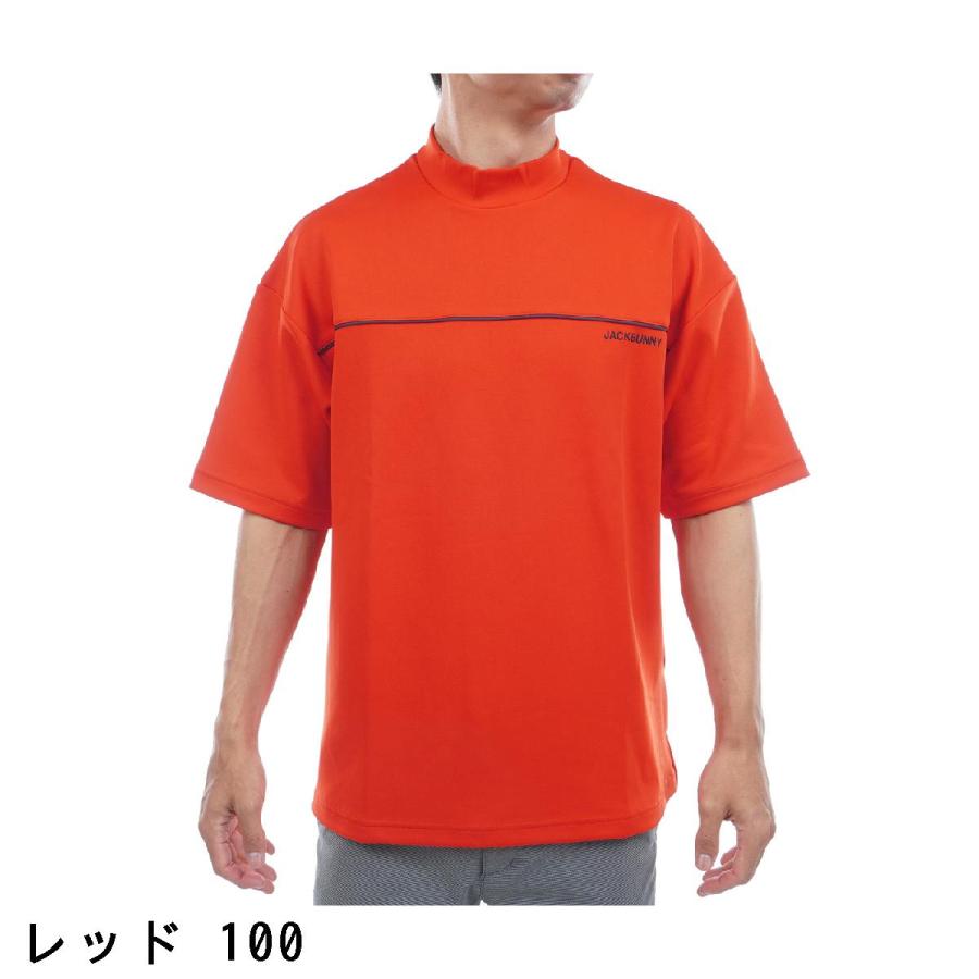 Jack Bunny!! ジャックバニー 天竺ポンチ 五分袖モックネック