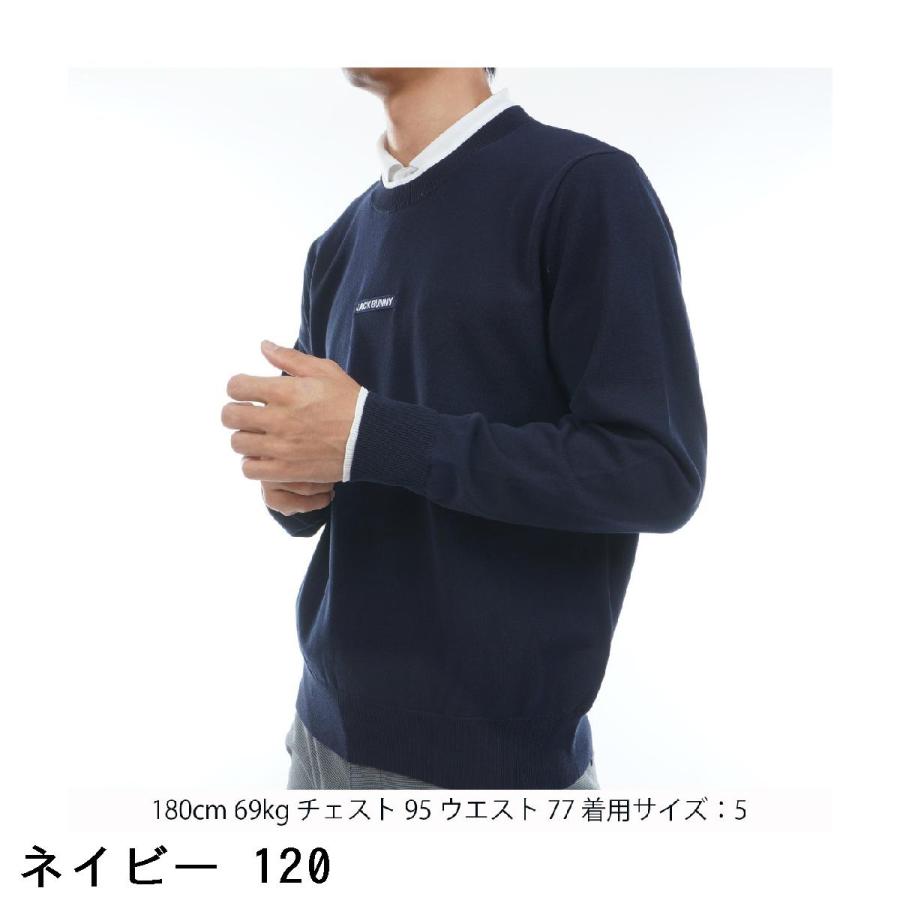 ジャックバニー クルーネック ニット プルオーバー セーター Jack Bunny!!（ジャックバニー） クルーネックセーター : GDOゴルフ