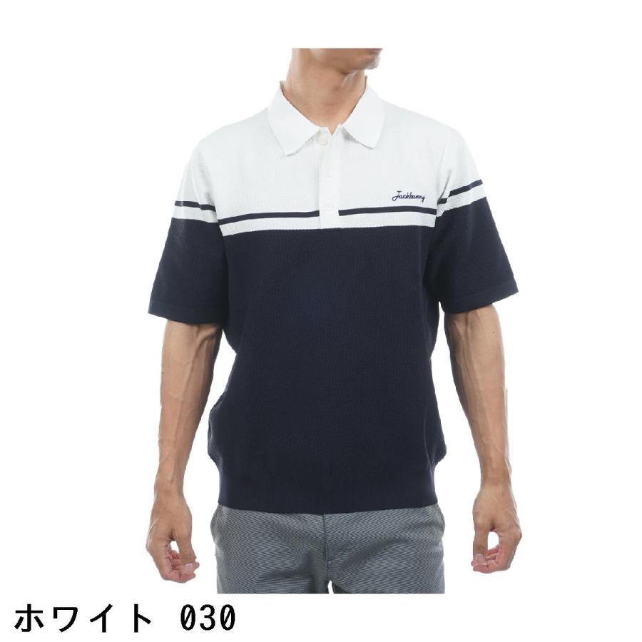 ジャックバニー★ニットポロ Jack Bunny!!（ジャックバニー） 半袖ニットポロシャツ : GDOゴルフ