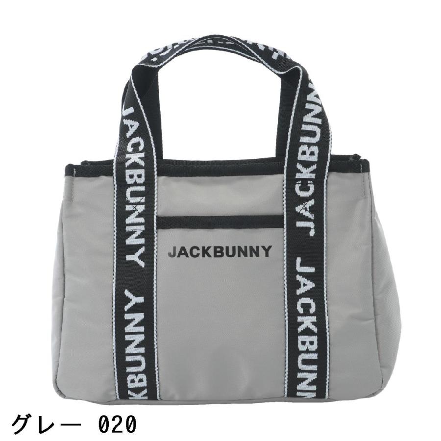 Jack Bunny!!（ジャックバニー） カートバッグ : GDOゴルフショップ