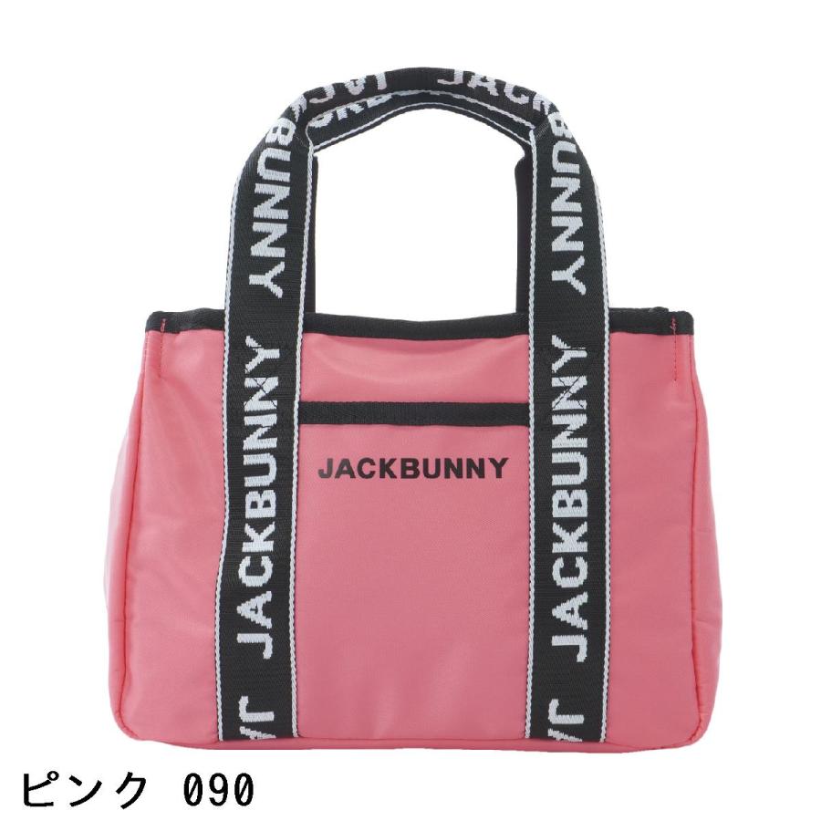 Jack Bunny!!（ジャックバニー） カートバッグ : GDOゴルフショップ