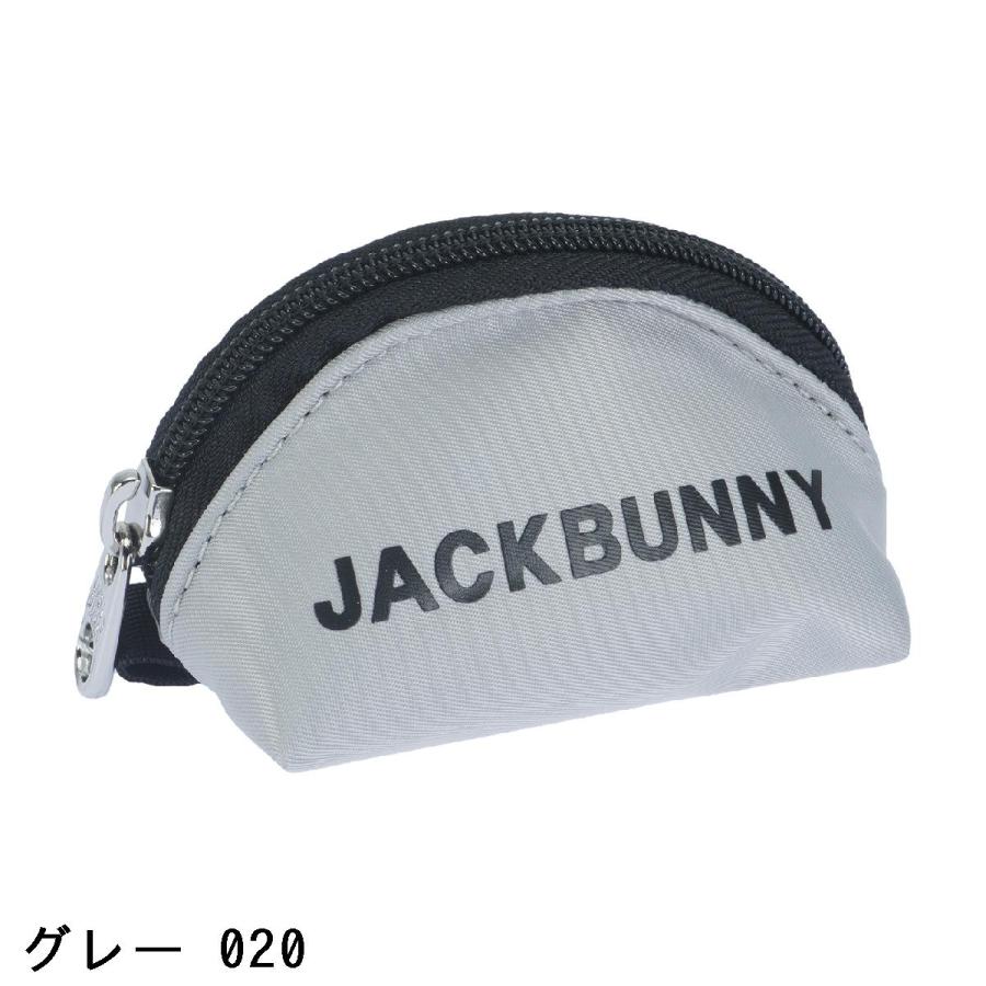 JackBunny ゴルフボール入れ Jack Bunny!!（ジャックバニー） ボールケース : GDOゴルフショップ