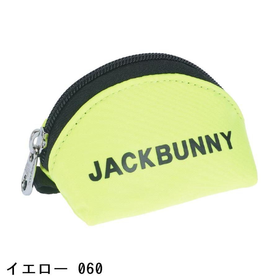 ライムイエロー クラブケース 新品 ゴルフ ジャックバニー Jack Bunny!!（ジャックバニー） ボールケース : GDOゴルフショップ