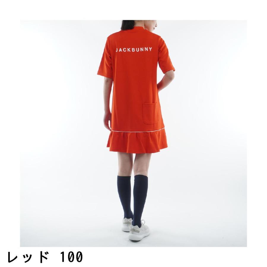 Jack Bunny!!（ジャックバニー） 天竺ポンチ 半袖ワンピース レディス