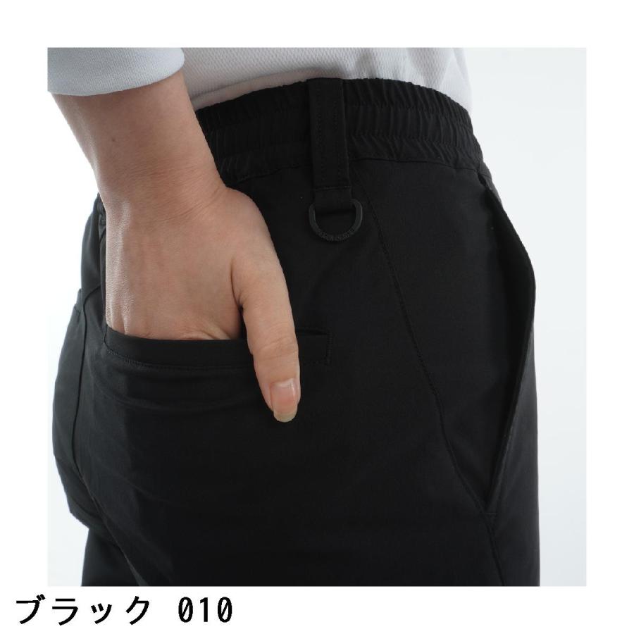 Jack Bunny!!（ジャックバニー） ポリエステルツイル ロングパンツ