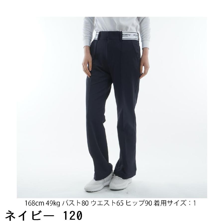 ジャックバニー Jack Bunny!! ストレッチ ツイル ロングパンツ レディスの画像