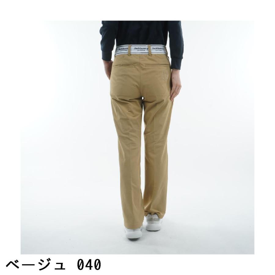 ジャックバニー Jack Bunny!! ストレッチ ツイル ロングパンツ レディスの画像