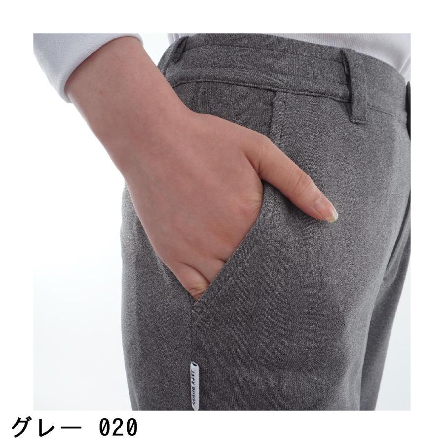 Jack Bunny!!（ジャックバニー） ソフトダンボール ロングパンツ