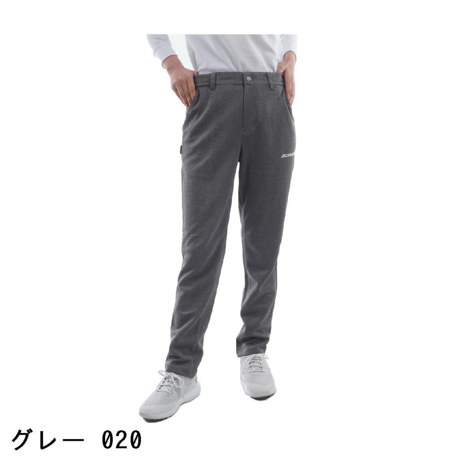 ジャックバニー Jack Bunny!! ソフトダンボール ロングパンツ レディスの画像