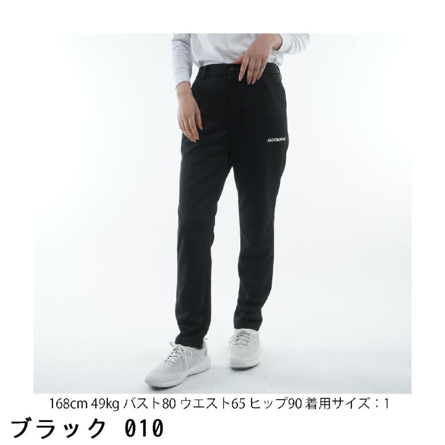 ジャックバニー Jack Bunny!! ソフトダンボール ロングパンツ レディスの画像