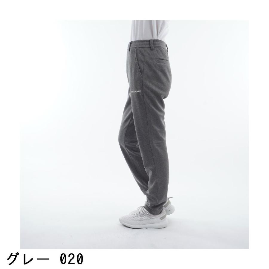 Jack Bunny!!（ジャックバニー） ソフトダンボール ロングパンツ