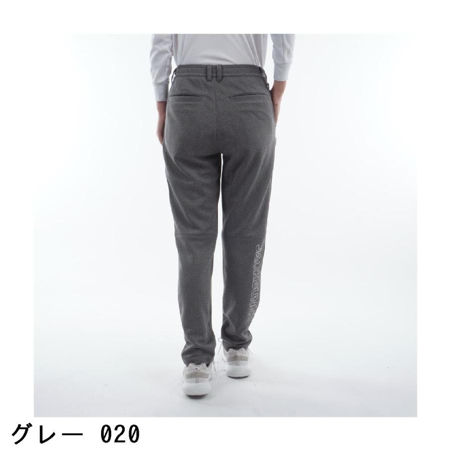 Jack Bunny!!（ジャックバニー） ソフトダンボール ロングパンツ