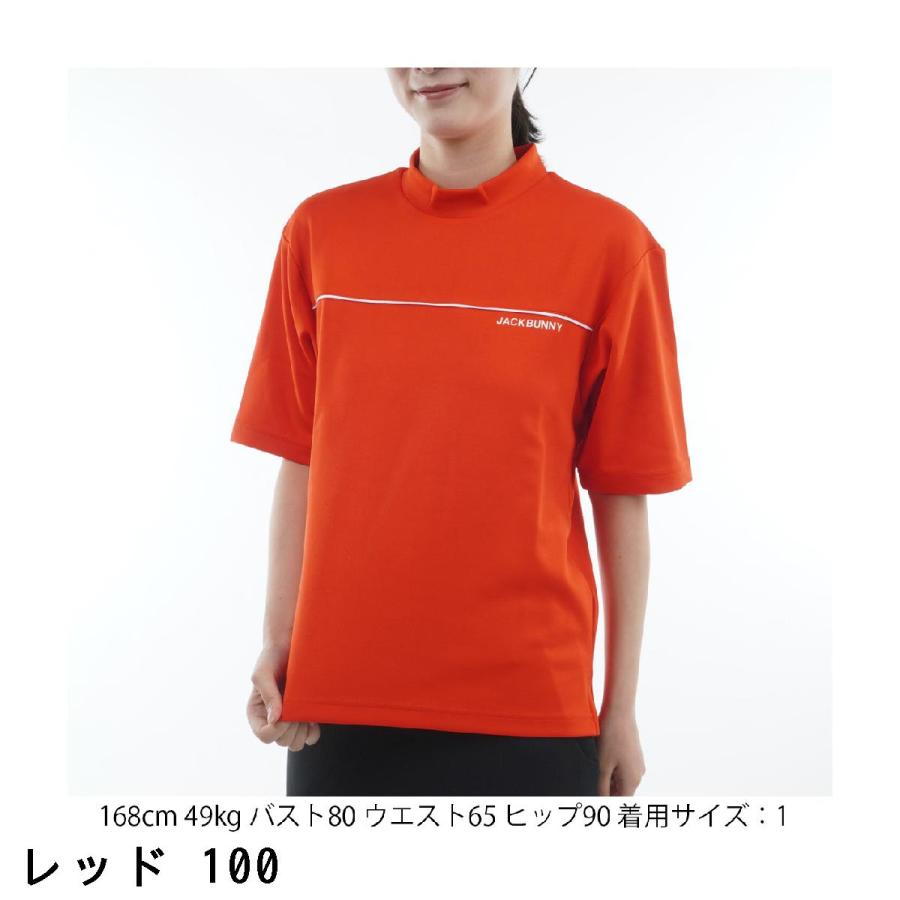 Jack Bunny!!（ジャックバニー） 天竺ポンチ 五分袖モックネックシャツ 