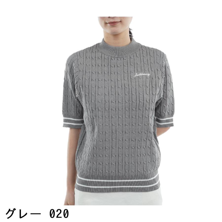 Jack Bunny!! ジャックバニー ケーブル 半袖モックネックシャツ