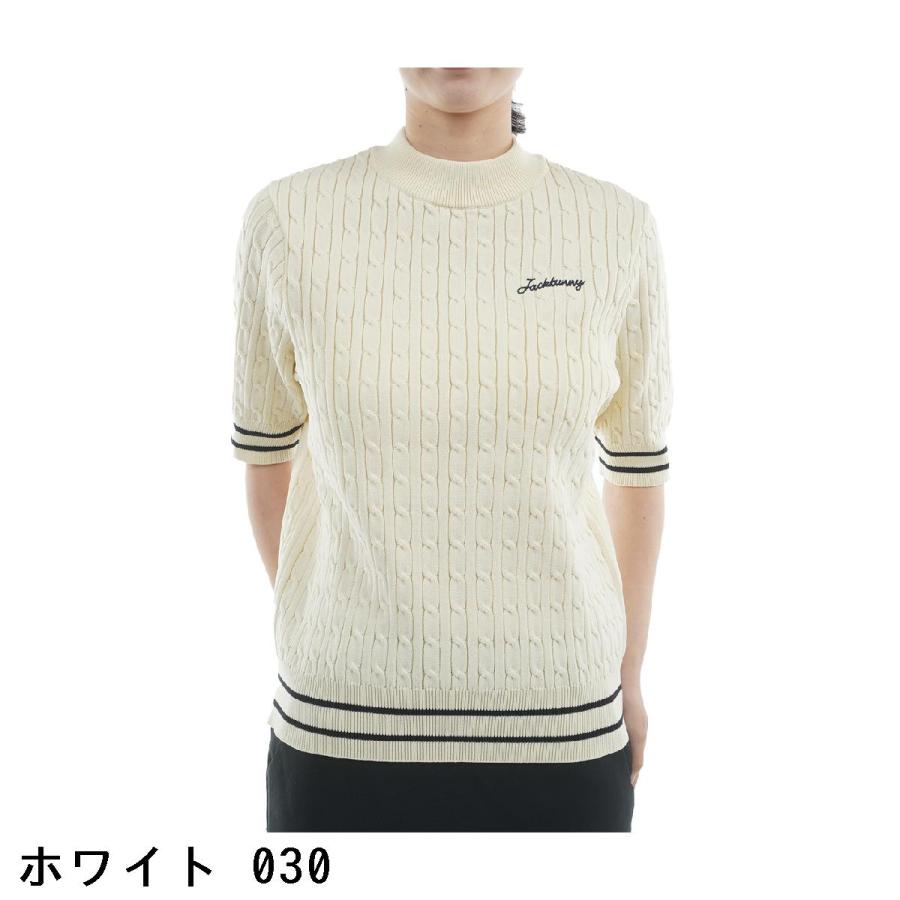 Jack Bunny!!（ジャックバニー） ケーブル 半袖モックネックシャツ