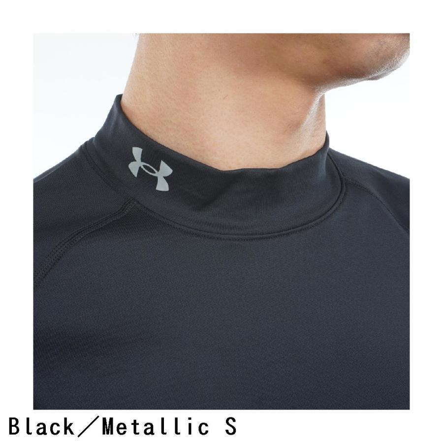 UNDER ARMOUR（アンダーアーマー） コールドギア UA INFRARED FITTED