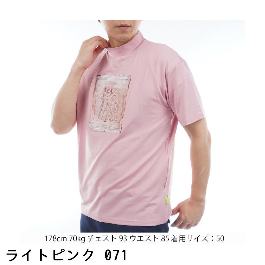 VIVA HEART（ビバハート） ストレッチ 絵画プリント 半袖モックプル